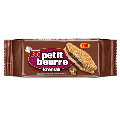 ULKER PETIT BEURRE BISCUITS